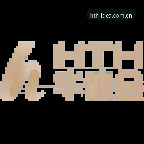 华体会手机客户端最新版下载与使用详解