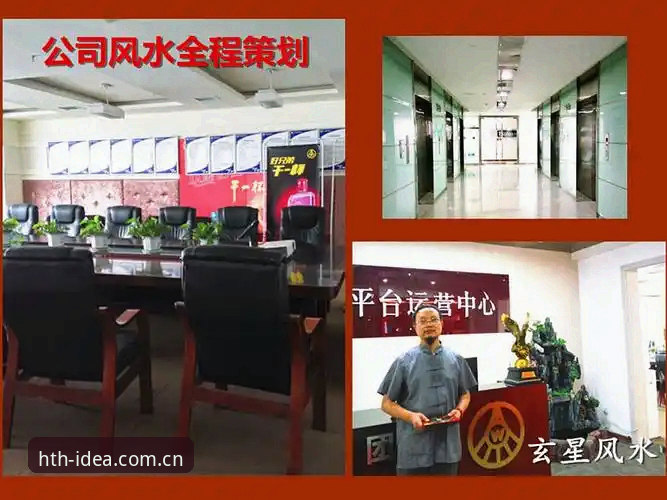 华体会官方中文网页版赛事数据对比 实战派教你玩转华体会官网赛事数据对比——老用户两年使用心得