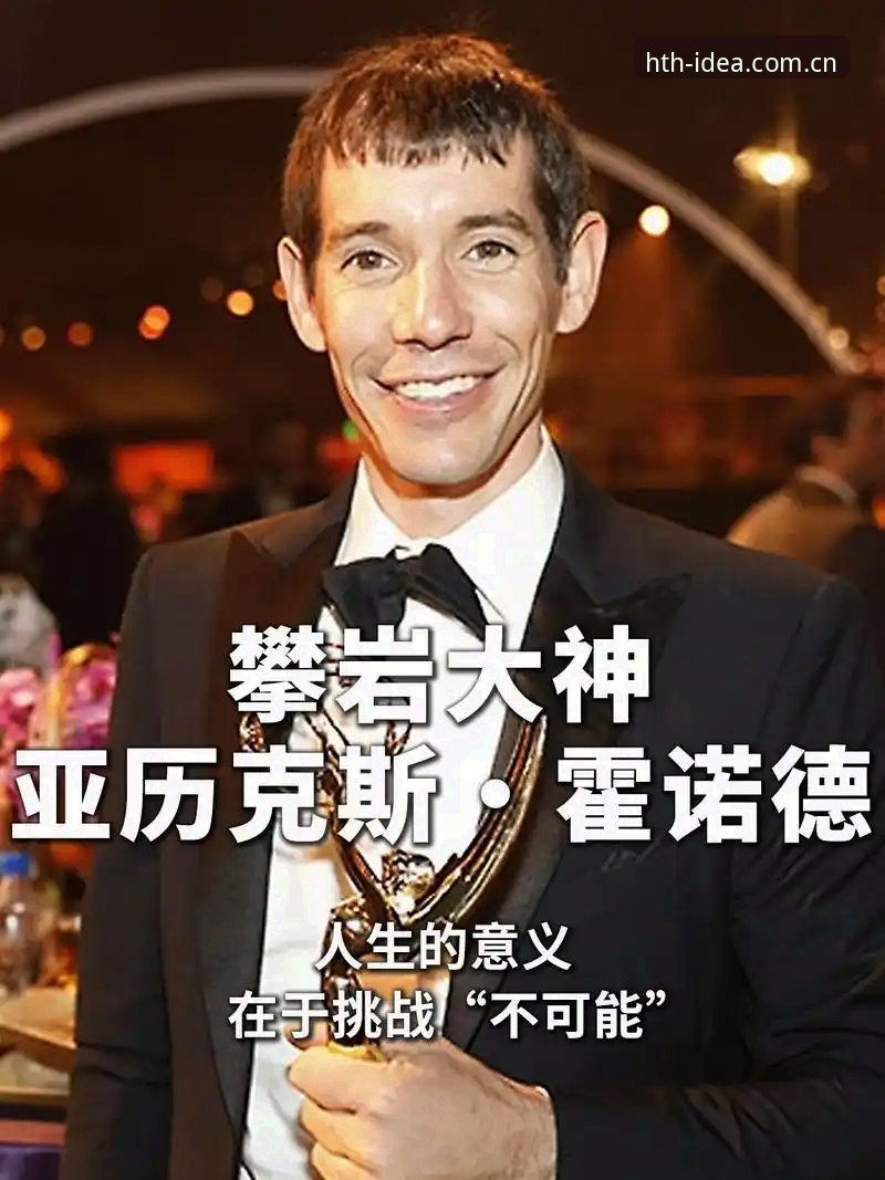 索斯盖特拍纪录片深度分析：从“男性圈层”到世界杯，这位老帅到底在想什么？